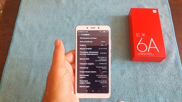 Redmi 6A распаковка и первые впечатления.
