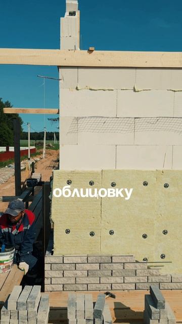 👷♂️Байкер-бригадир в «New Domik» Часть 4❗️
#shorts