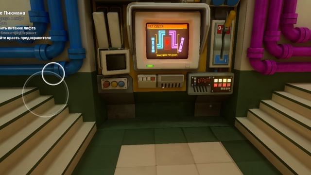 Я играю в малыша