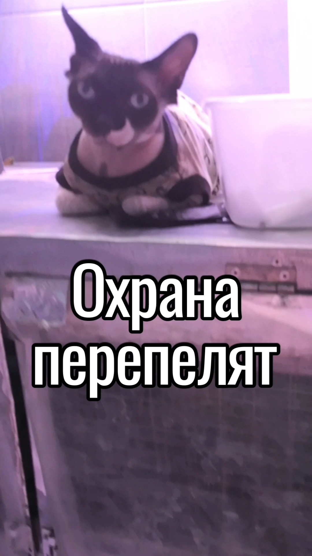 К