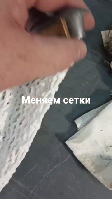 Замена сеток  на бильярдном столе