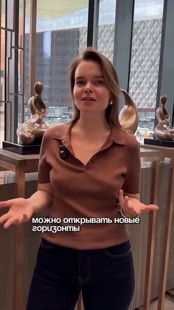 Для бесплатной консультации пишите + по ссылке в шапке профиля