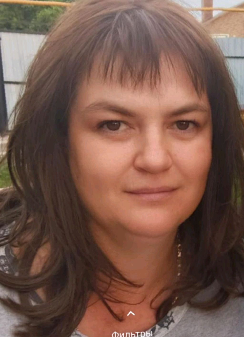 СВО