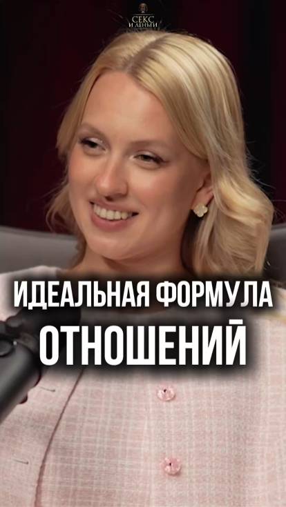 Мужчину похвалой не испортишь!