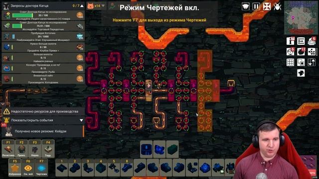 КОТИКИ, ЯБЛОКИ И ЛОГИСТИКА – ВСЁ РАДИ ПУШИСТОГО СЧАСТЬЯ! В LEARNING FACTORY \ 13