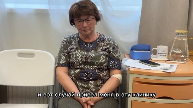 Впечатления о нейрохирургической  операции Рыбакова Э.Ю.. Наркоз, выход, аппетит и др