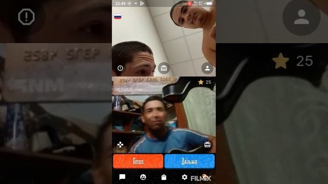 Татарстан