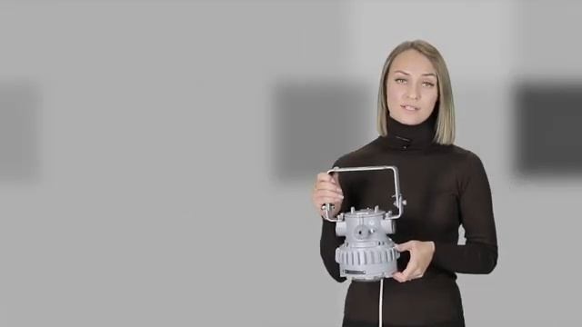 ONIX LED Ex