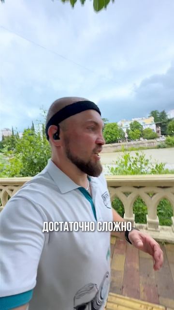 Мудрые мысли во время пробежки #БегаемХудеем #ЯЕду
