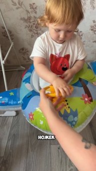 круг самолетик арт. 156598298 вб