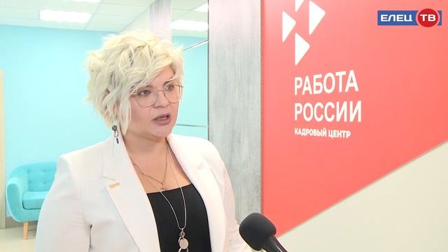 В Ельце состоялся отборочный этап регионального проекта «Профессионариум»