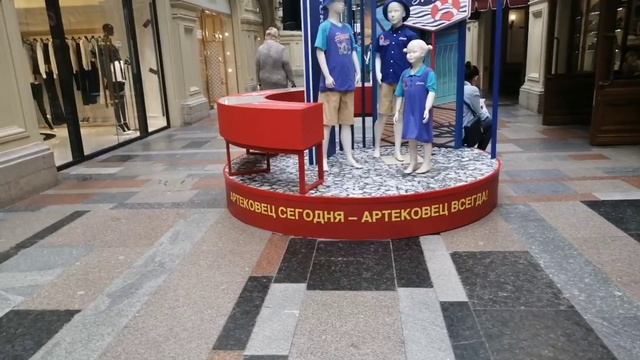 Москва  ГУМ  прогулка. 😊