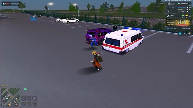 я пон