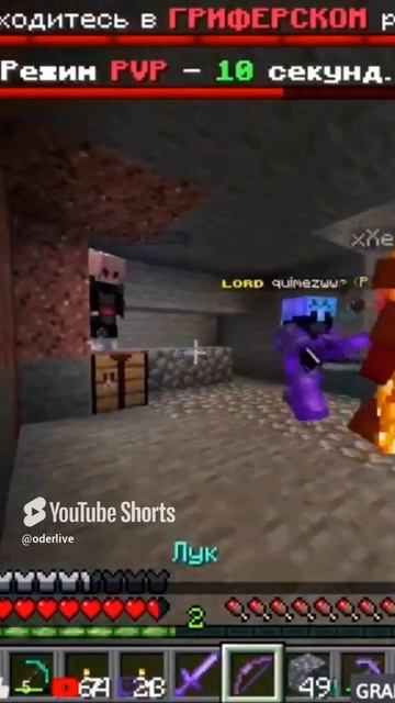 Minecraft Лучшее #1000