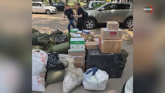 Гуманитарная помощь от Народного фронта