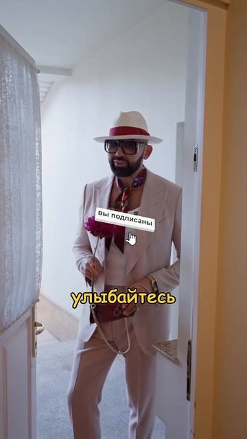 НИЧЕГО СЕБЕ, ТЫ - ВОСКРЕСНЫЙ СЫНОК