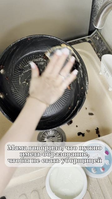 Артикул на выручай-пасту 21в1: #226672972
