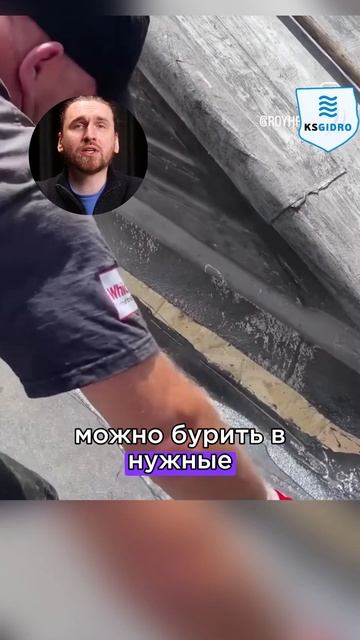 Это предупреждение