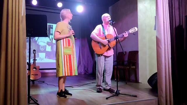 А. Дольский «Чепуха»
