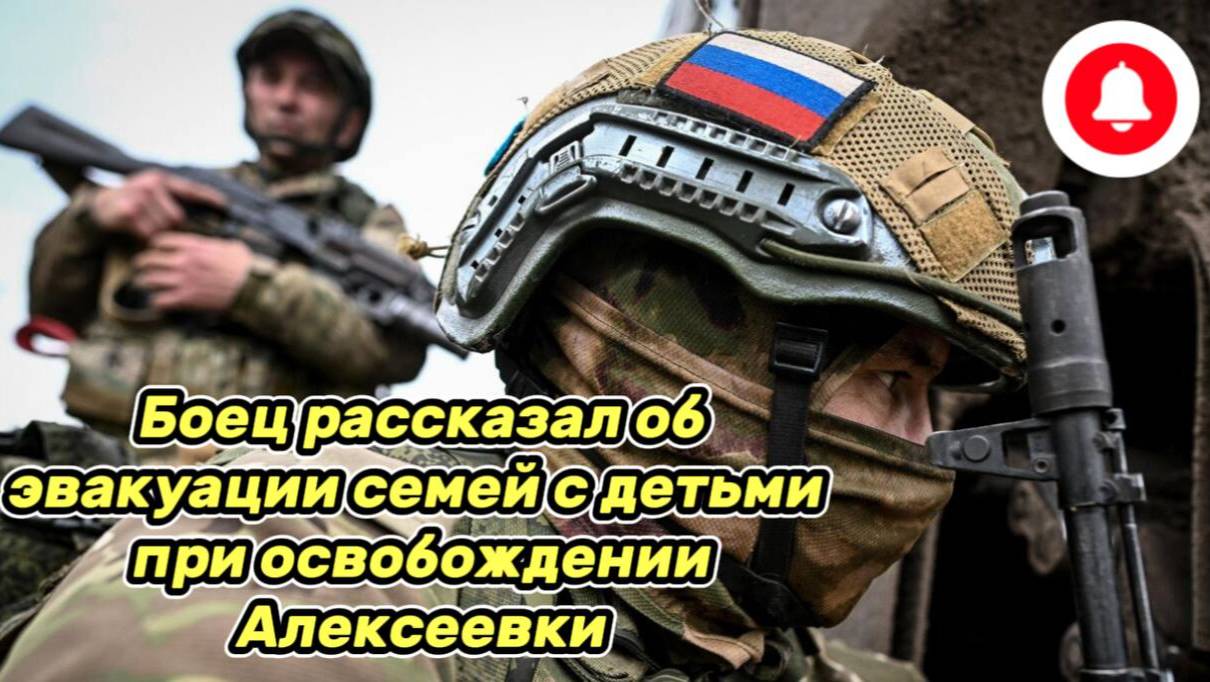 Война на Украине. Юрий Подоляка 18.06.25 Украинский фронт(СВО)ВС России освободили Алексеевку от ВСУ