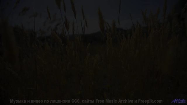Идеальный саундтрек для вашего самого романтичного вечера! - Side Story -- A. A. Aalto -- The West