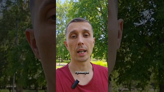 Если хотите проработать страх проЯвления? Приглашаю на Групповую сессию!) Пишите в ЛС
