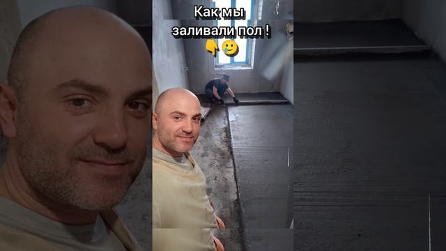 Стройка #1 Ремонт квартиры 1 часть . #тимартдан #ремонт #барнаул  #видеодневник