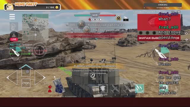 War Thunder Mobile #23