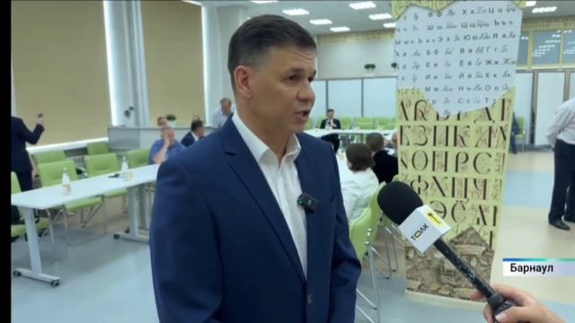 Ассоциация «Патриоты Алтая» провели встречу «Вместе мы — Россия», посвященную Дню памяти и скорби