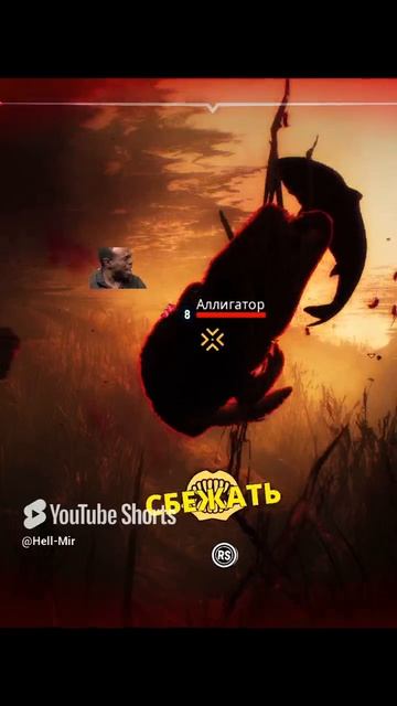 Maneater. рыбку жалко :(