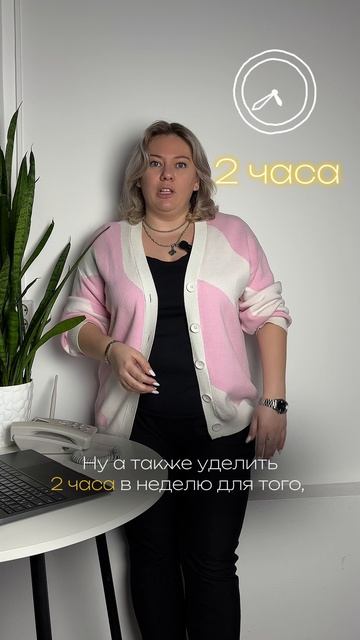 Сколько нужно уделять времени, чтобы зарабатывать от 150 000 Р или как накопить на отпуск?
