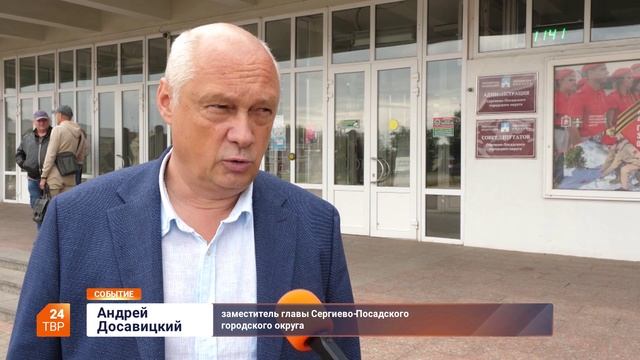 Северный проезд обновили