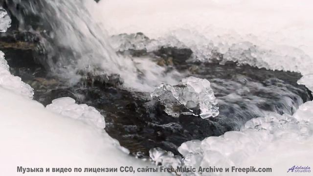 Горы, которые поют о любви - слушайте их голос! - Bikini Bottom -- HoliznaCC0 -- Orphaned Media