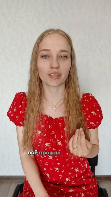 Плохое зрение? - не спешите беременеть!