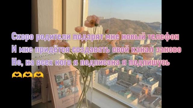 Важная новость ❗❗❗_Important news _~ 𝙰𝚎𝚜𝚝𝚑𝚎𝚝𝚒𝚌 / 𝙰𝚗𝚢𝚊 / 𝚃𝚒𝚖𝚎 ~_😓😓😓