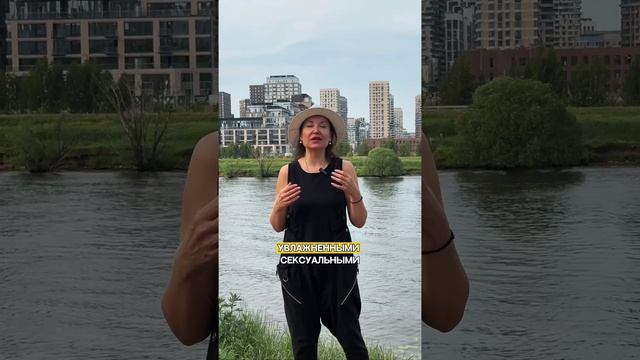 Советы  от косметолога на летний период года.