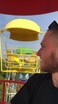 Краснодар. Солнечный остров