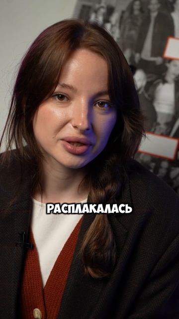 ЮЛЯ ГАВРИЛИНА ЧУТЬ НЕ РАСПЛАКАЛАСЬ В ПЕРВОМ ТУРЕ #shorts #юлягаврилина #гаврилина #блогер #блогеры