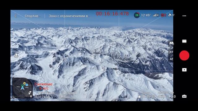 Сколько Mavic 3 может подняться и летать в горах