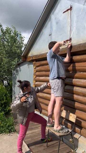 после этого я поняла что наши отношения очень близкие 🤪😂#юмор #мужжена #жиза #семья #прикол