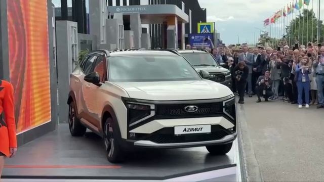 АвтоВАЗ представил первый кроссовер собственной разработки Lada Azimut на ПМЭФ