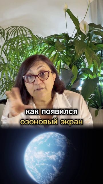 Псориаз и солярий: временное облегчение может обернуться ухудшением.