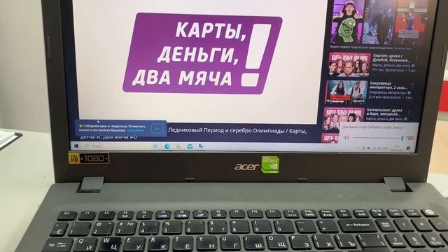 1000122950.mp4