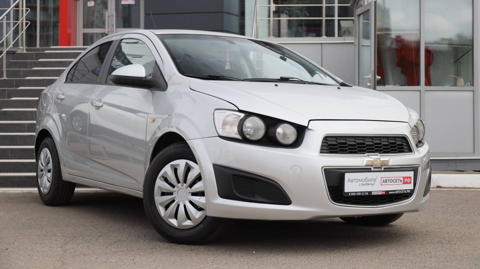 Chevrolet Aveo