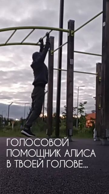 Ты — не твои старые программы. Переведи негатив в силу. Мотивация. Спорт. Внутренняя перезагрузка