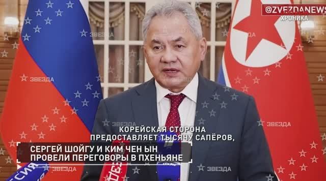 Главные видео СВО за 17 июня.
К началу дня.mp4