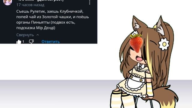 да,новая рубрика,выполняю задания