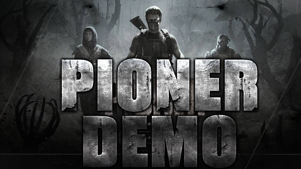 DEMO ★ PIONER