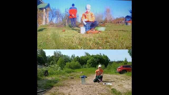 Ага завтра.