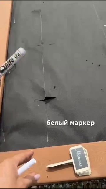 СЕКРЕТ ПРИПОДНЯТЫХ ГРЯДОК Royal Gardens раскрыт 🔥